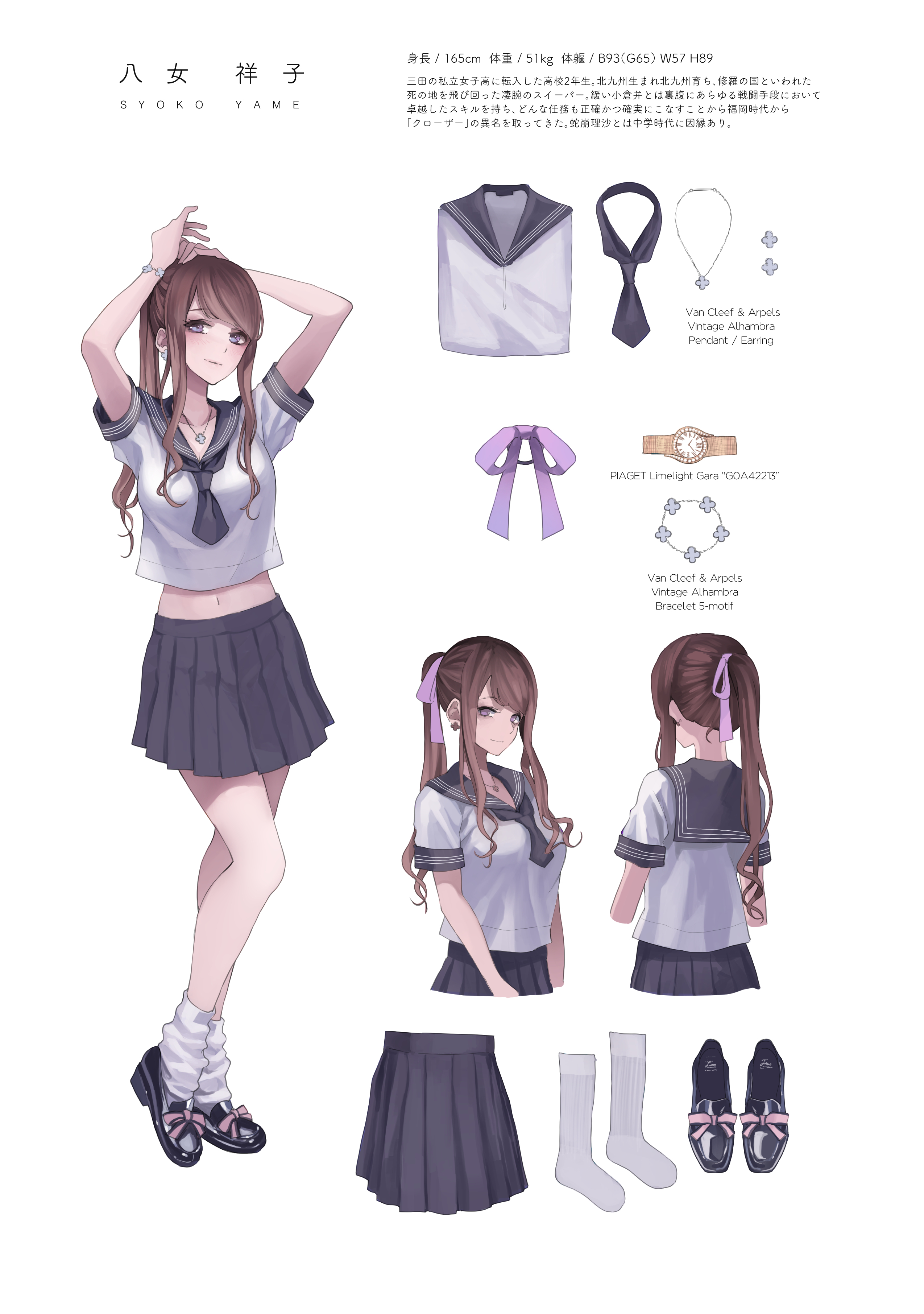 koh minagi kou character design seifuku 652252 yande.re